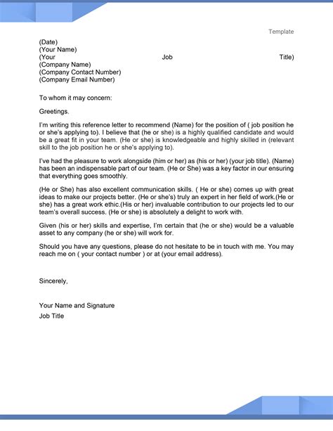 Issuance of Recommendation Letter for Employment .